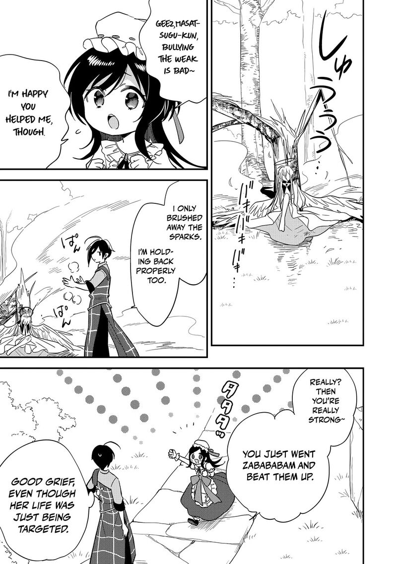 Isekai De KojIIn Wo Hiraita Kedo Naze Ka Darehitori Sudatou To Shinai Ken 76 14
