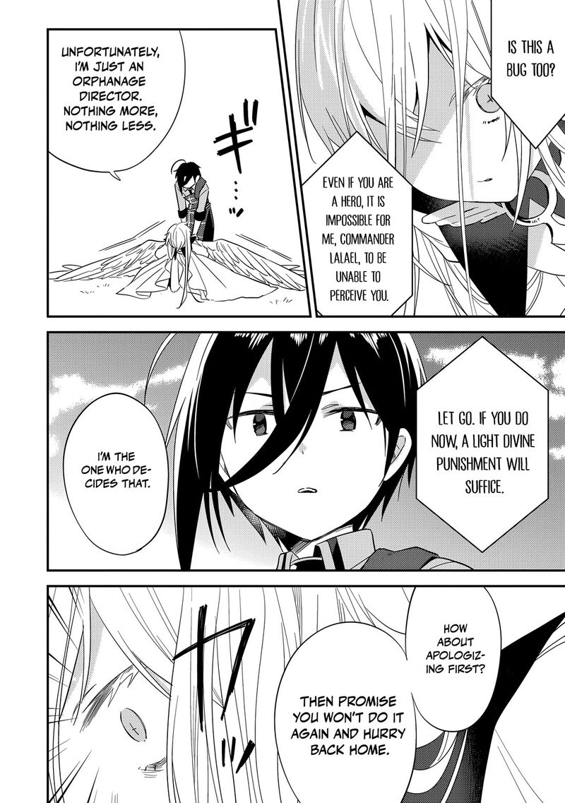 Isekai De KojIIn Wo Hiraita Kedo Naze Ka Darehitori Sudatou To Shinai Ken 76 7