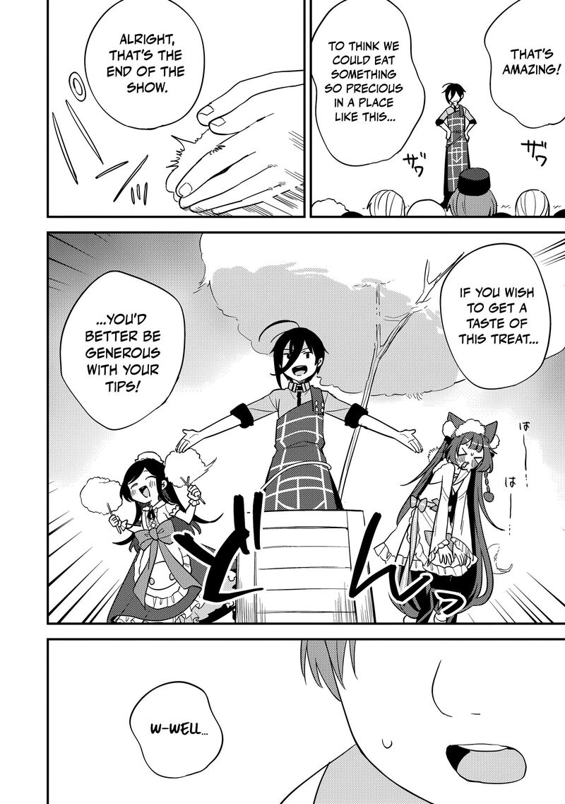 Isekai De KojIIn Wo Hiraita Kedo Naze Ka Darehitori Sudatou To Shinai Ken 80 11
