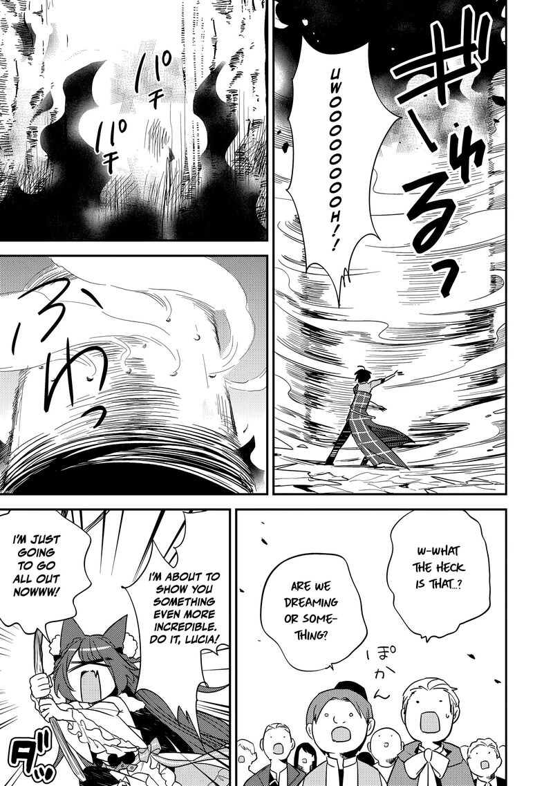 Isekai De KojIIn Wo Hiraita Kedo Naze Ka Darehitori Sudatou To Shinai Ken 80 8