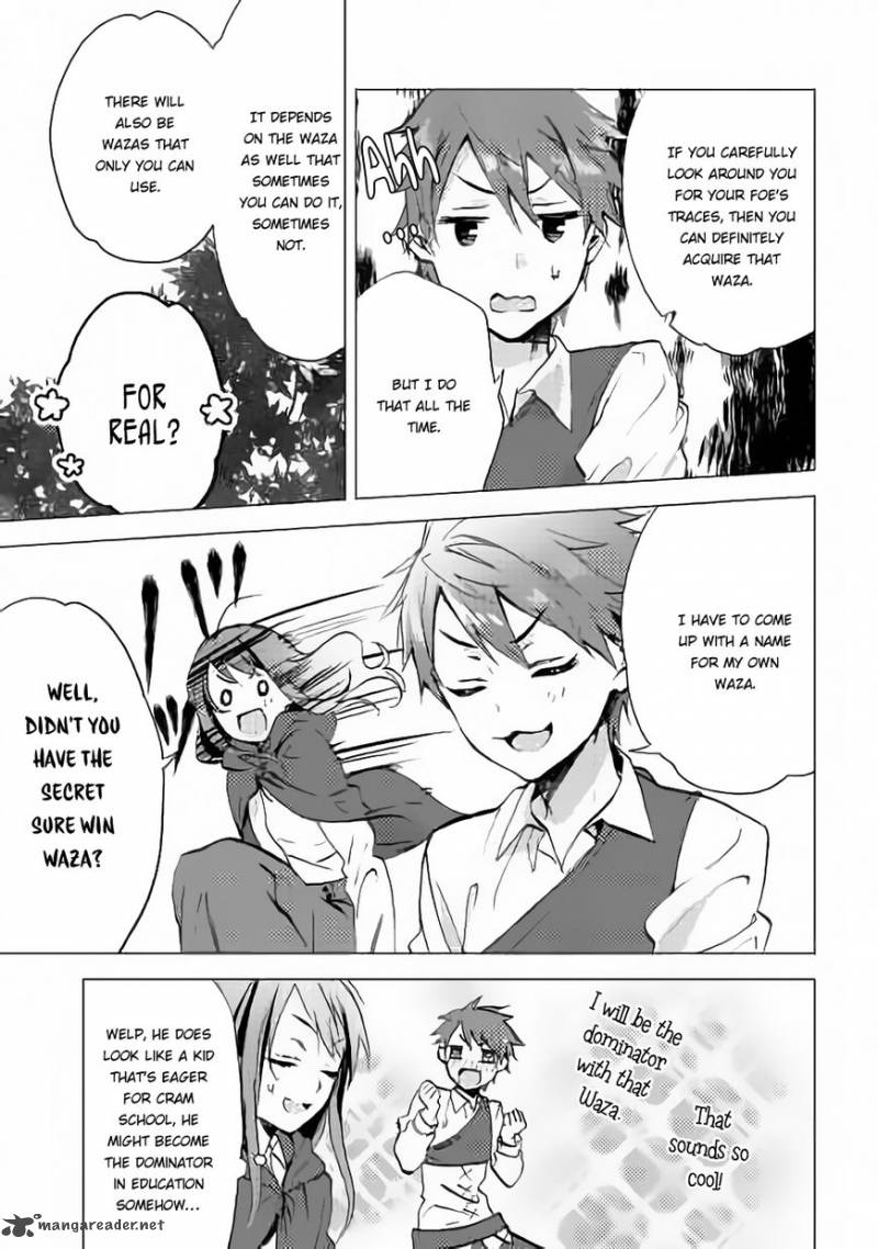 Isekai De Kuro No Iyashi Te Tte Yobarete Imasu 12 4