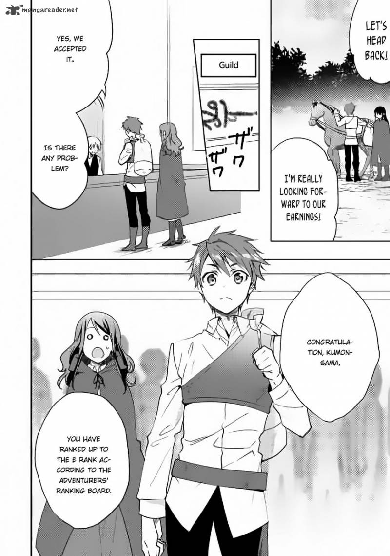 Isekai De Kuro No Iyashi Te Tte Yobarete Imasu 12 5