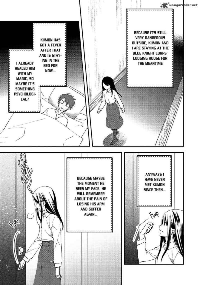 Isekai De Kuro No Iyashi Te Tte Yobarete Imasu 15 12