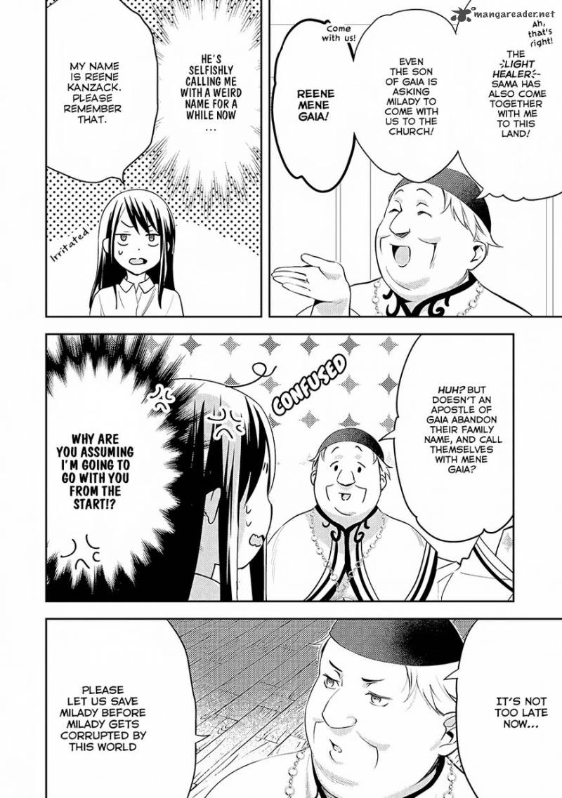 Isekai De Kuro No Iyashi Te Tte Yobarete Imasu 16 15