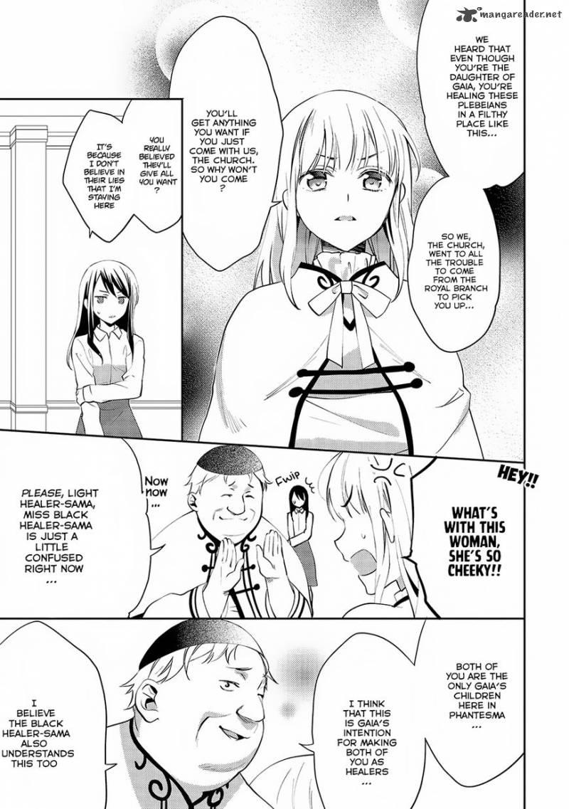 Isekai De Kuro No Iyashi Te Tte Yobarete Imasu 17 6