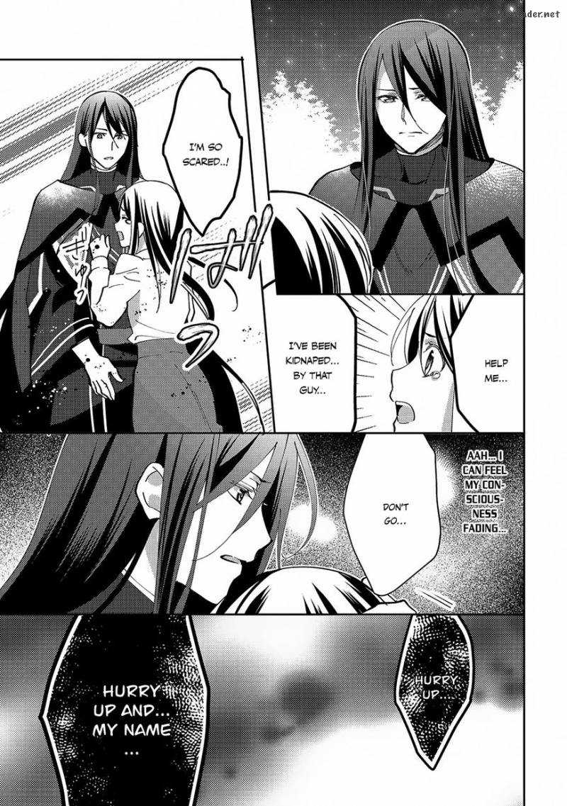 Isekai De Kuro No Iyashi Te Tte Yobarete Imasu 23 15