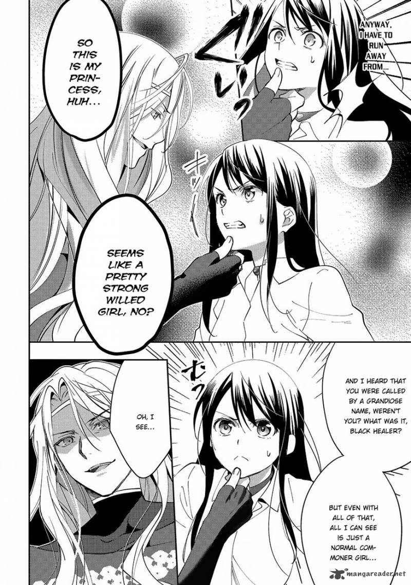 Isekai De Kuro No Iyashi Te Tte Yobarete Imasu 23 4