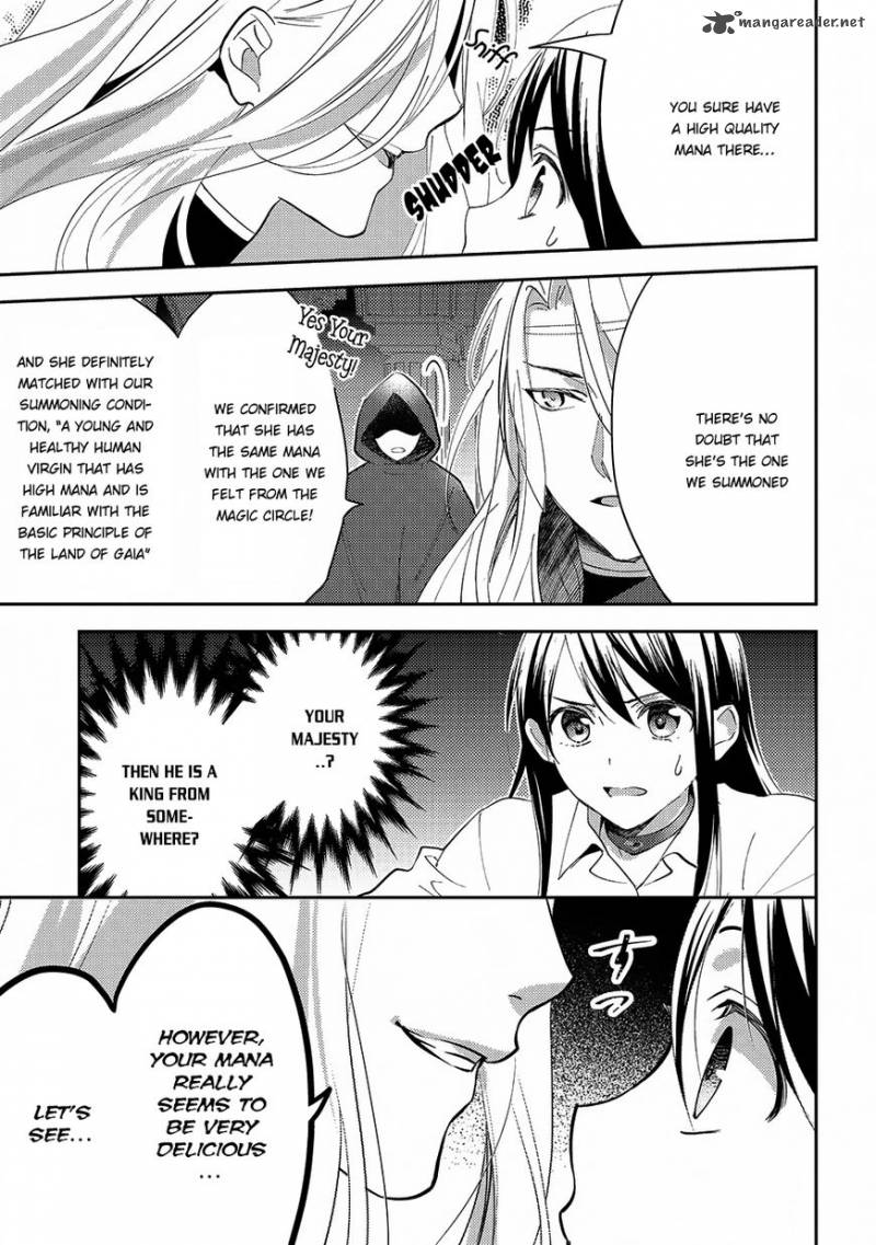 Isekai De Kuro No Iyashi Te Tte Yobarete Imasu 23 5