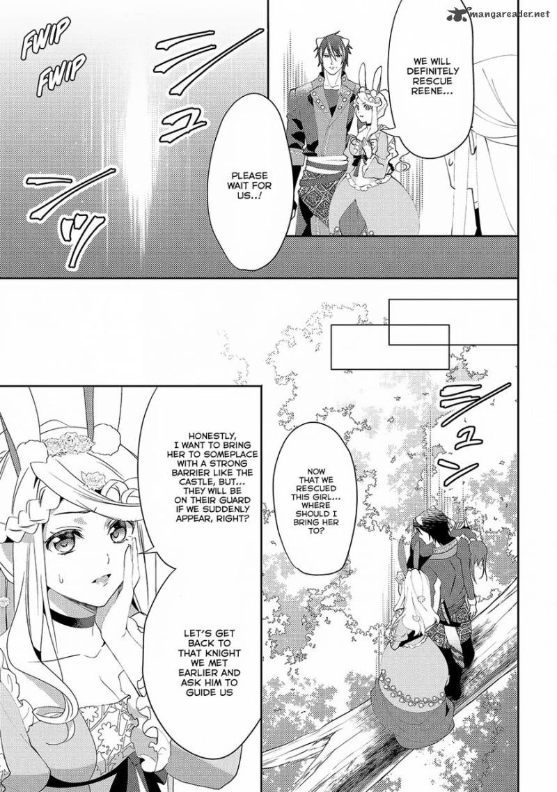Isekai De Kuro No Iyashi Te Tte Yobarete Imasu 25 13