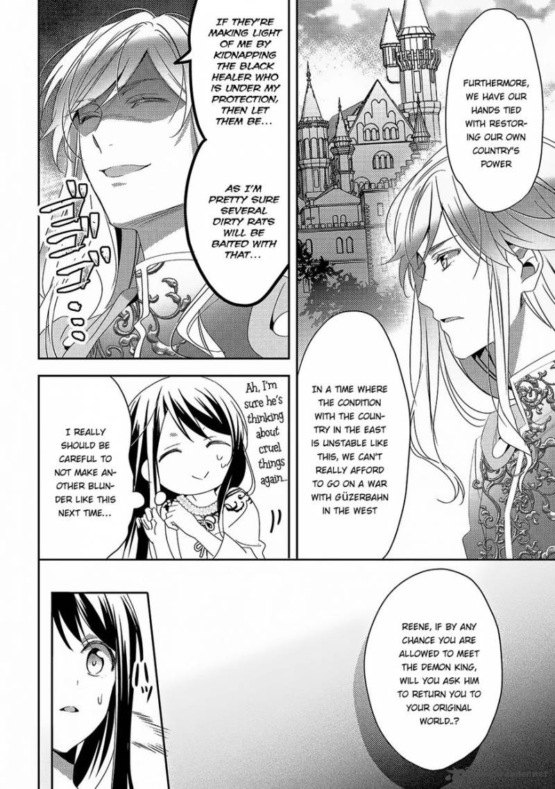 Isekai De Kuro No Iyashi Te Tte Yobarete Imasu 26 8