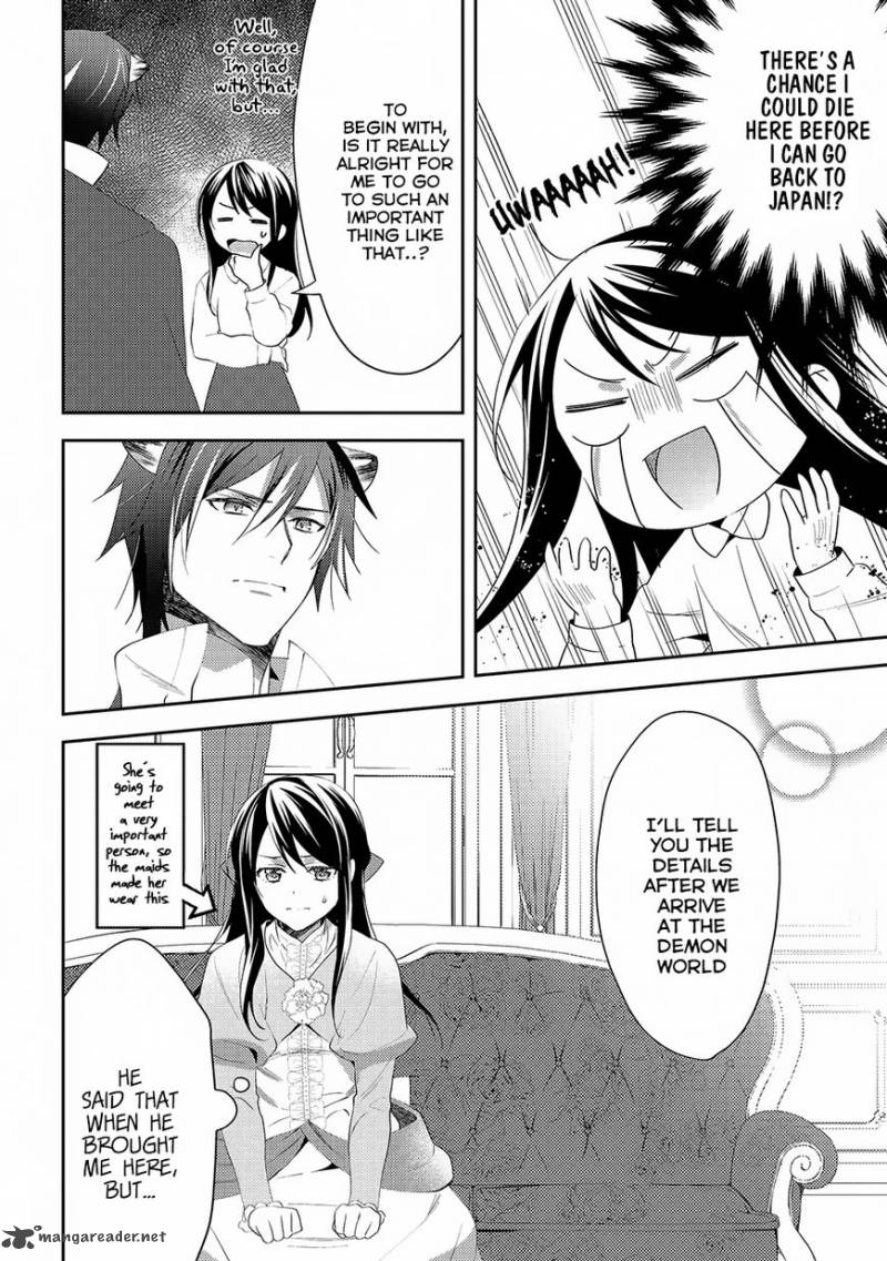 Isekai De Kuro No Iyashi Te Tte Yobarete Imasu 29 4