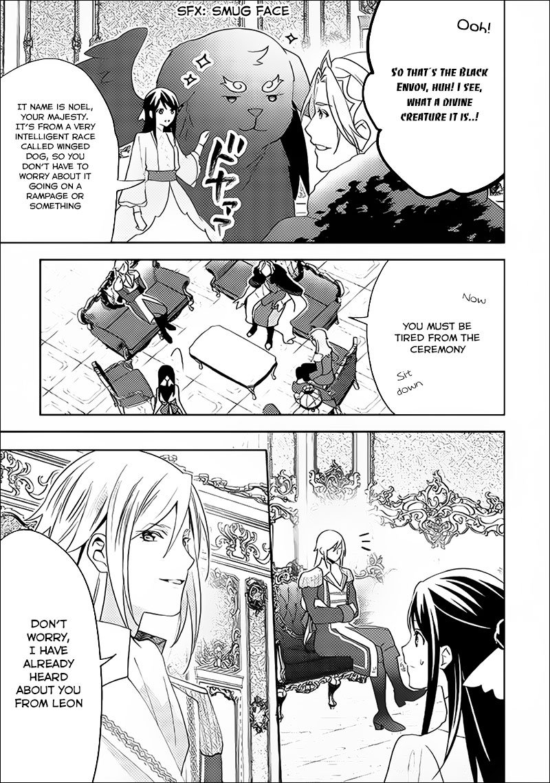 Isekai De Kuro No Iyashi Te Tte Yobarete Imasu 37 20