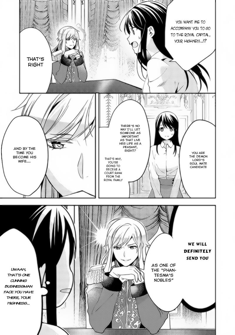 Isekai De Kuro No Iyashi Te Tte Yobarete Imasu 37 6