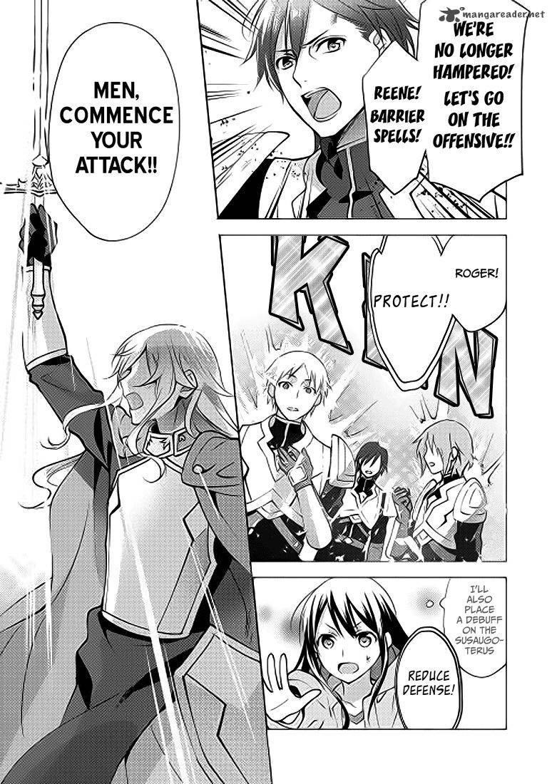 Isekai De Kuro No Iyashi Te Tte Yobarete Imasu 4 12