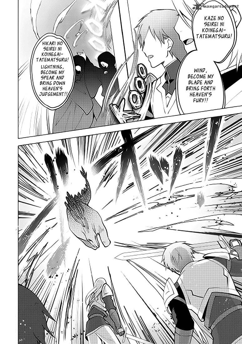 Isekai De Kuro No Iyashi Te Tte Yobarete Imasu 4 13