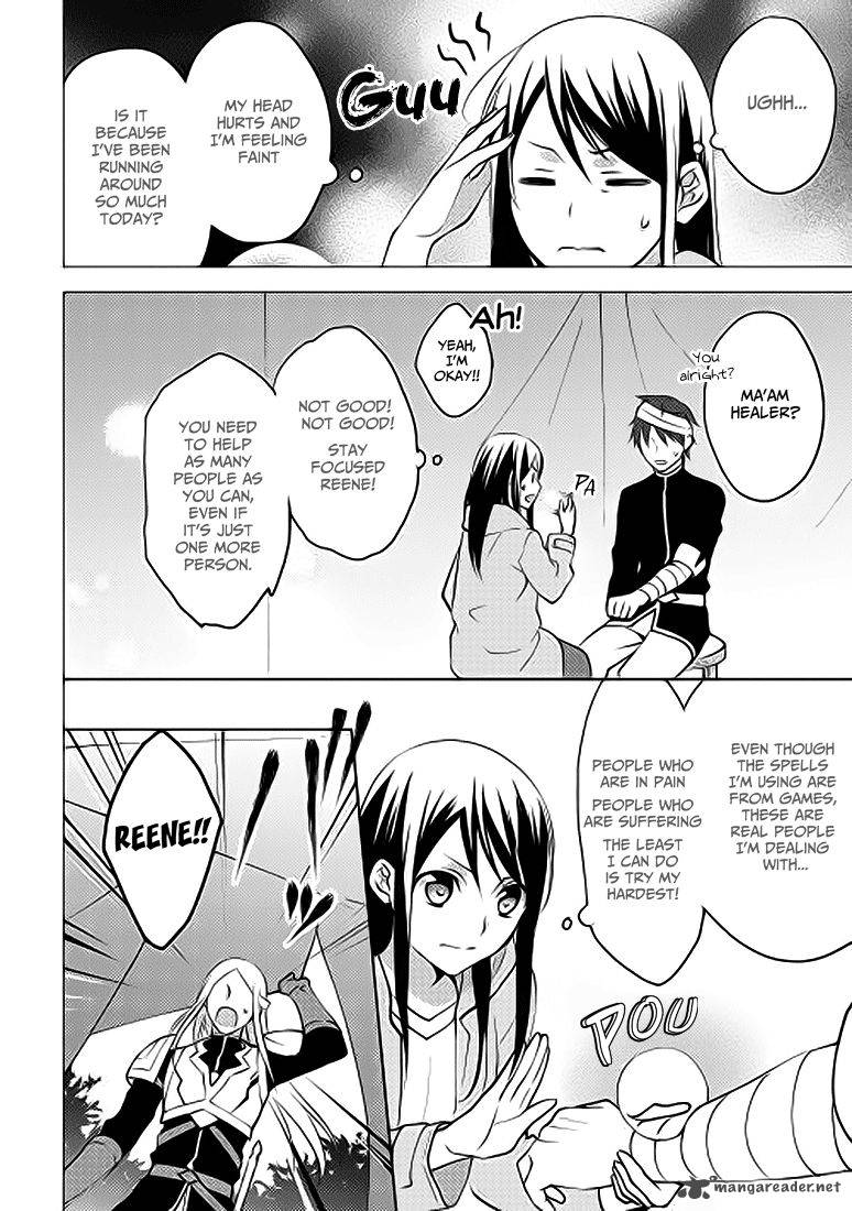 Isekai De Kuro No Iyashi Te Tte Yobarete Imasu 4 27