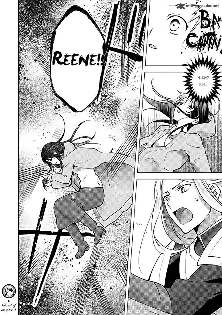 Isekai De Kuro No Iyashi Te Tte Yobarete Imasu 4 29