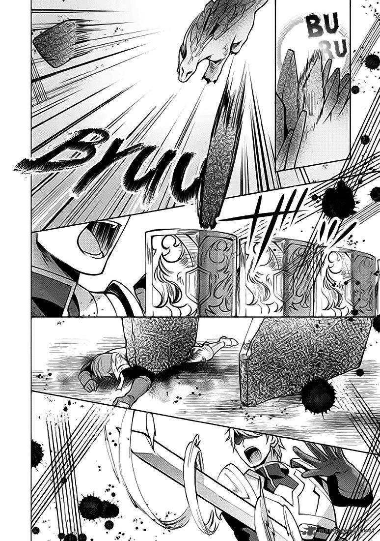 Isekai De Kuro No Iyashi Te Tte Yobarete Imasu 4 7