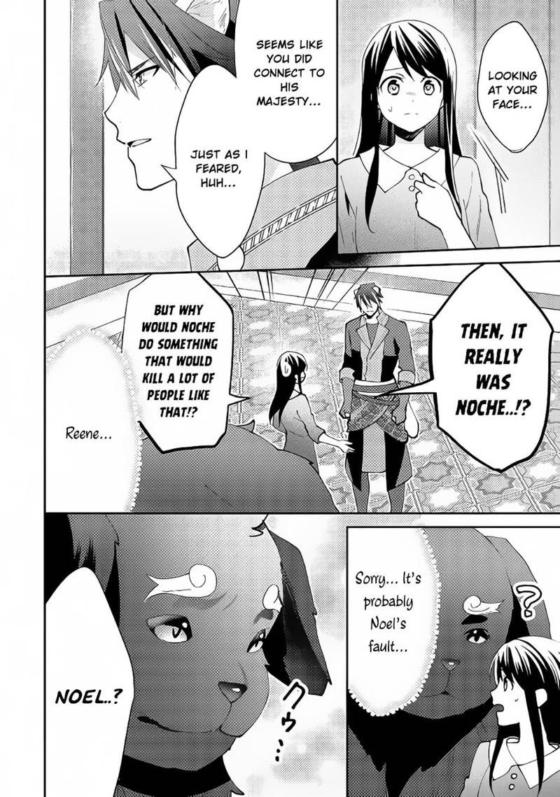Isekai De Kuro No Iyashi Te Tte Yobarete Imasu 42 4
