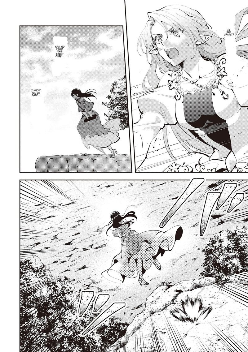 Isekai De Kuro No Iyashi Te Tte Yobarete Imasu 49 4