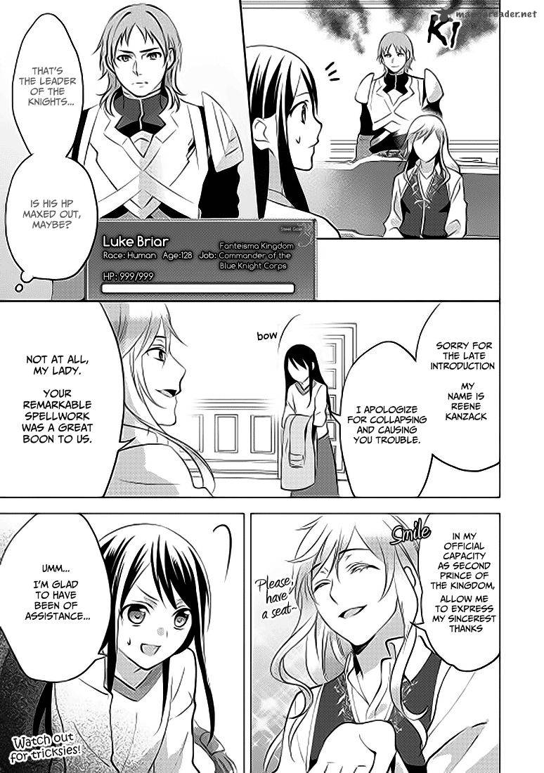 Isekai De Kuro No Iyashi Te Tte Yobarete Imasu 5 21