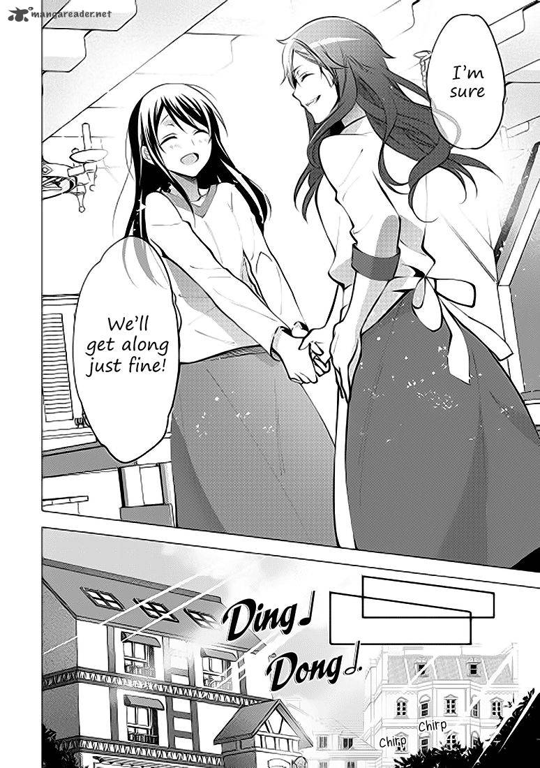 Isekai De Kuro No Iyashi Te Tte Yobarete Imasu 7 12