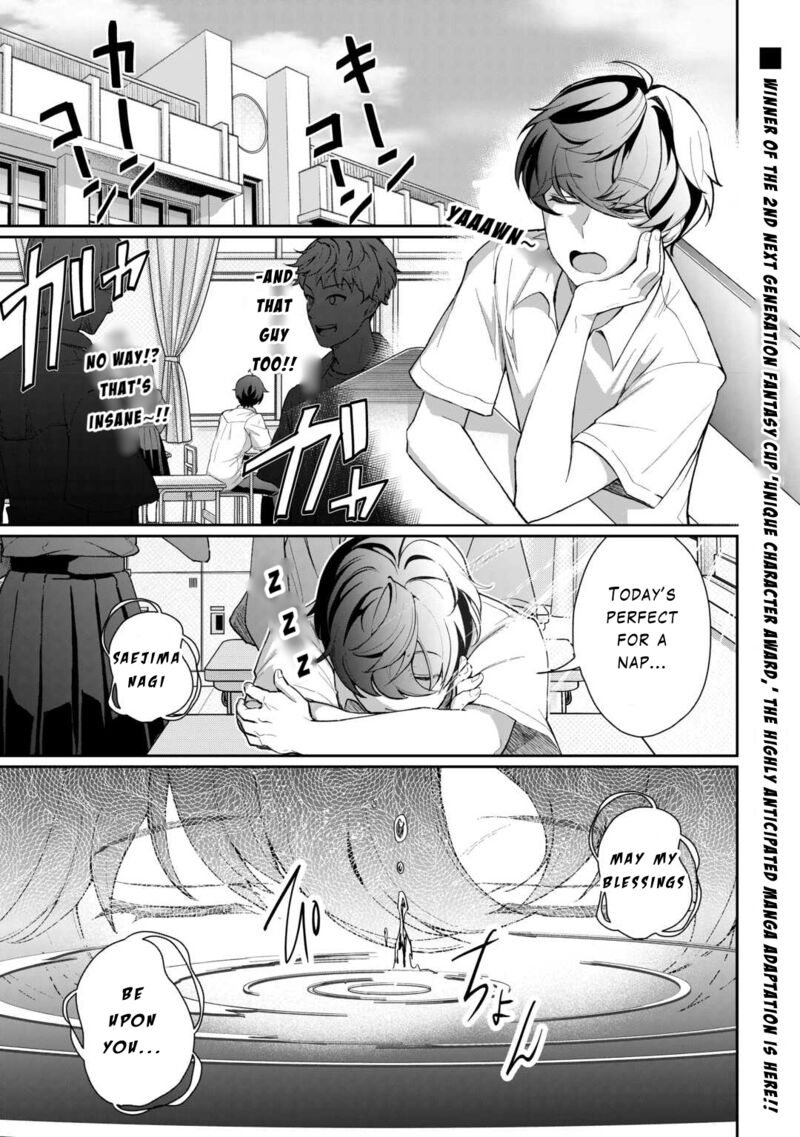 Isekai De Mizu No Dai Seirei Yattemasu 1 1