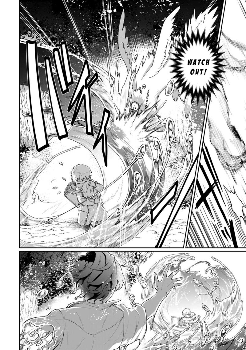 Isekai De Mizu No Dai Seirei Yattemasu 1 10