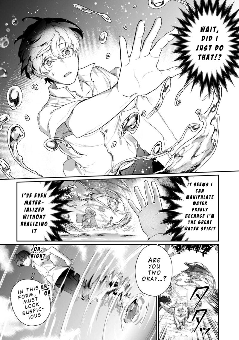 Isekai De Mizu No Dai Seirei Yattemasu 1 11