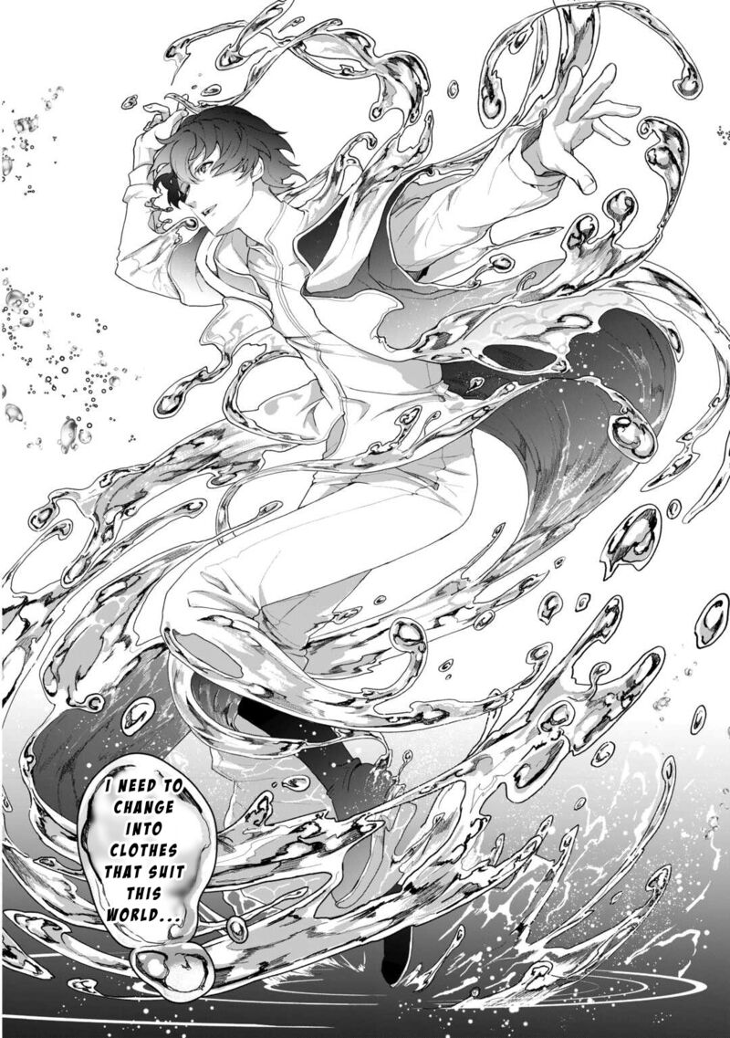Isekai De Mizu No Dai Seirei Yattemasu 1 12