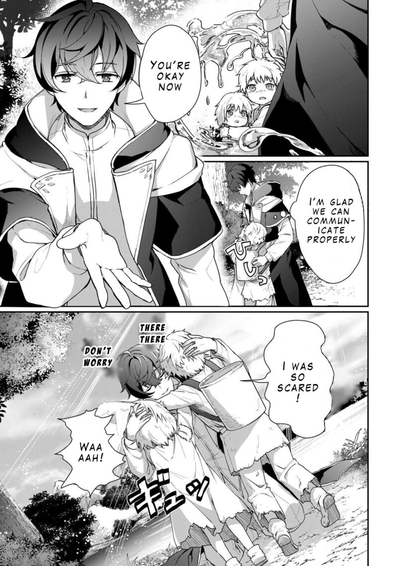 Isekai De Mizu No Dai Seirei Yattemasu 1 13
