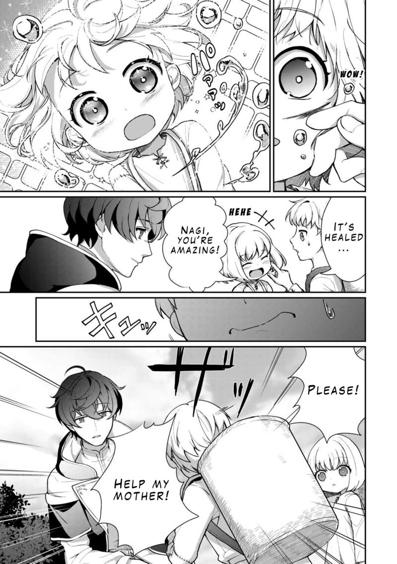 Isekai De Mizu No Dai Seirei Yattemasu 1 15