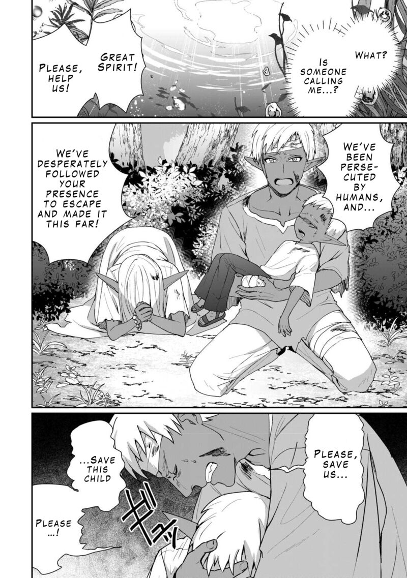 Isekai De Mizu No Dai Seirei Yattemasu 1 20