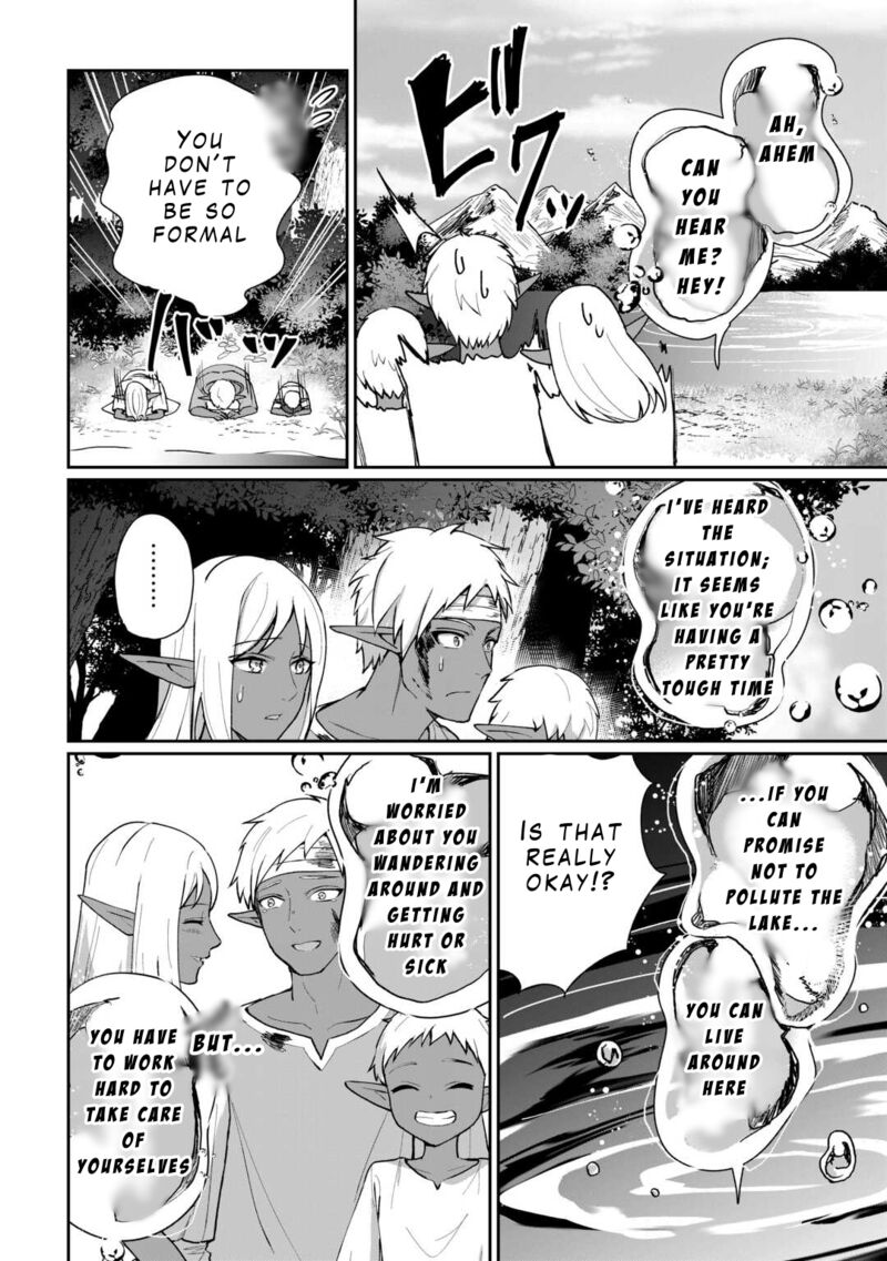 Isekai De Mizu No Dai Seirei Yattemasu 1 24