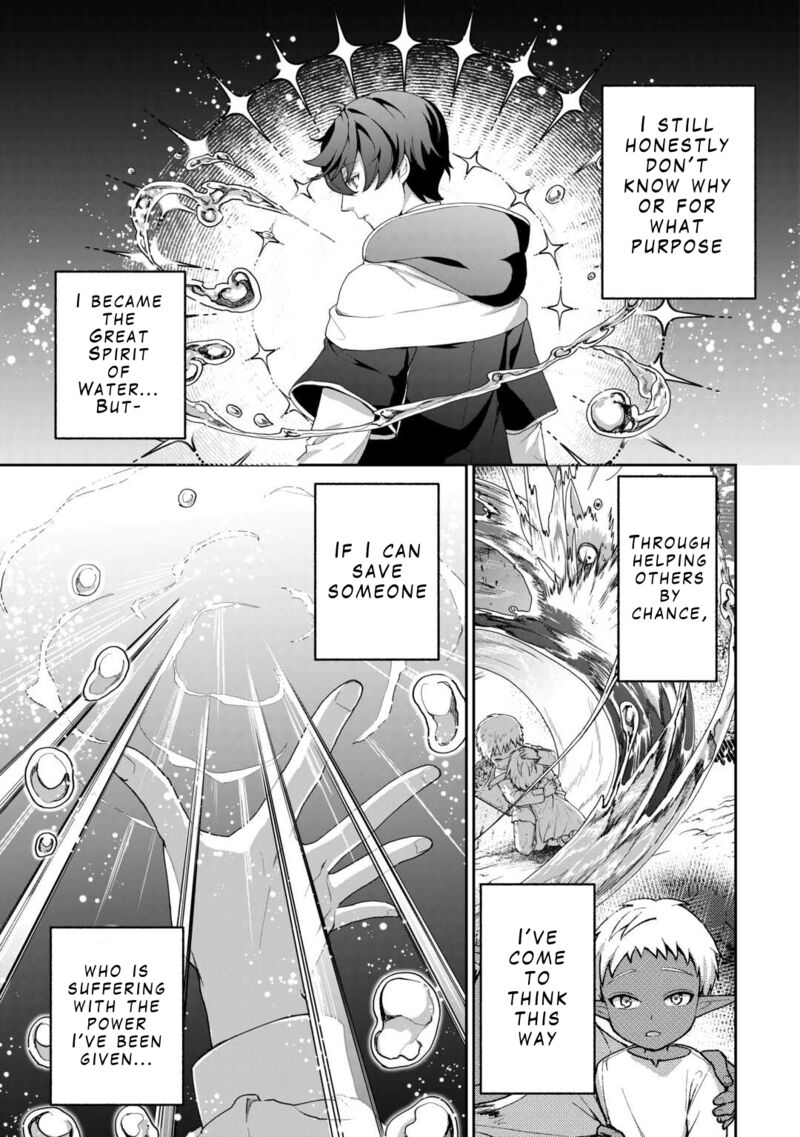 Isekai De Mizu No Dai Seirei Yattemasu 1 27