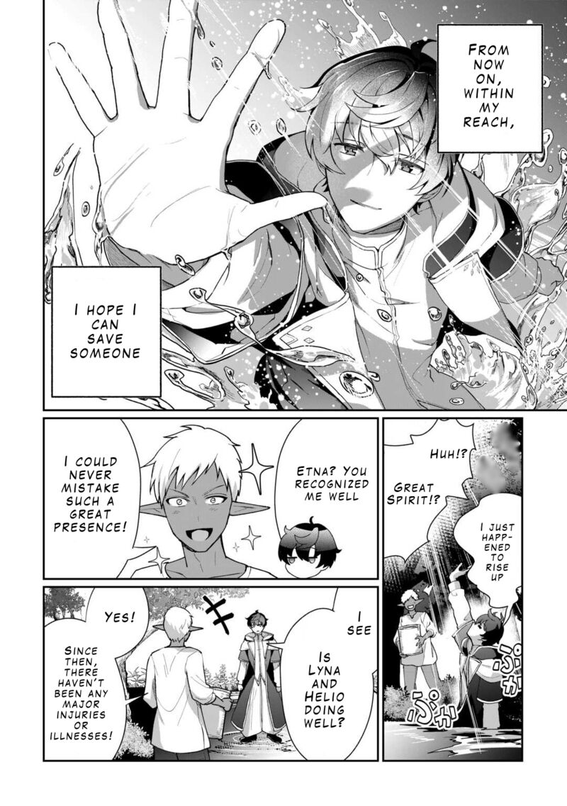 Isekai De Mizu No Dai Seirei Yattemasu 1 28
