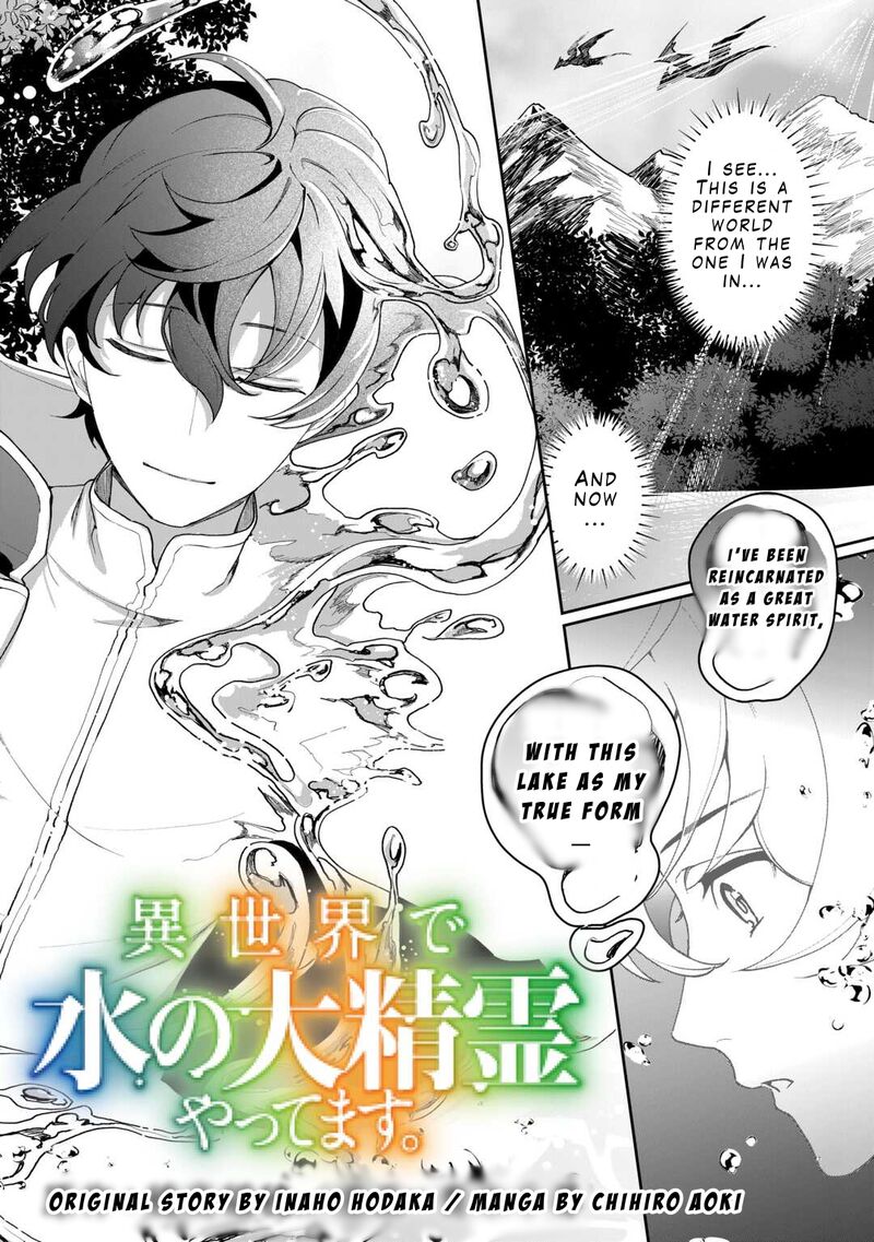 Isekai De Mizu No Dai Seirei Yattemasu 1 4