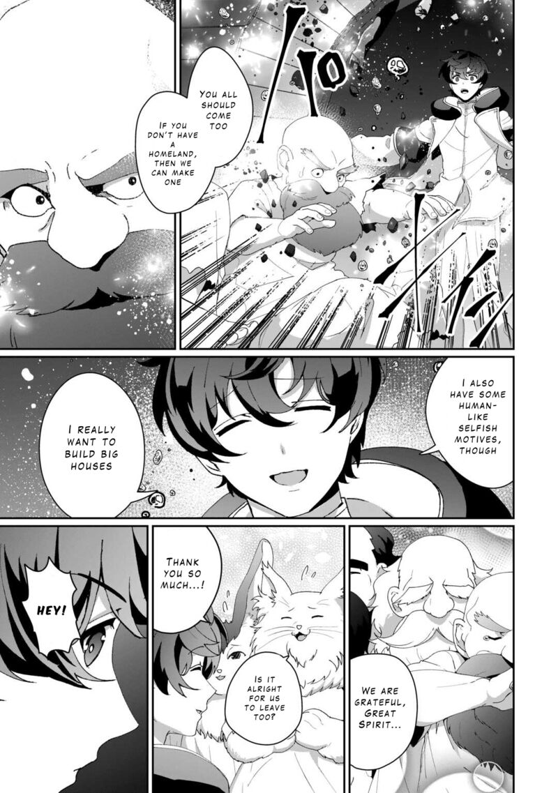 Isekai De Mizu No Dai Seirei Yattemasu 10 12