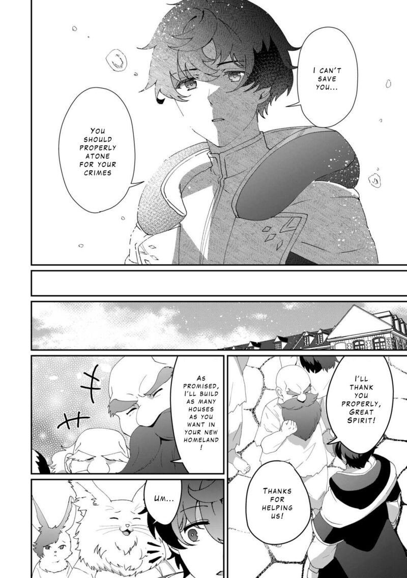 Isekai De Mizu No Dai Seirei Yattemasu 10 17