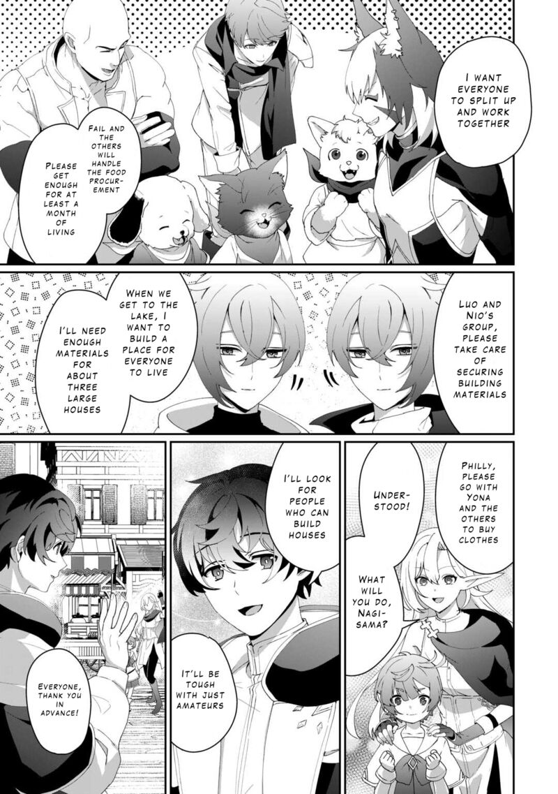 Isekai De Mizu No Dai Seirei Yattemasu 10 2