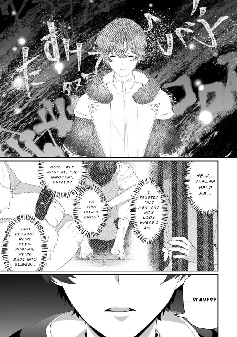 Isekai De Mizu No Dai Seirei Yattemasu 10 4