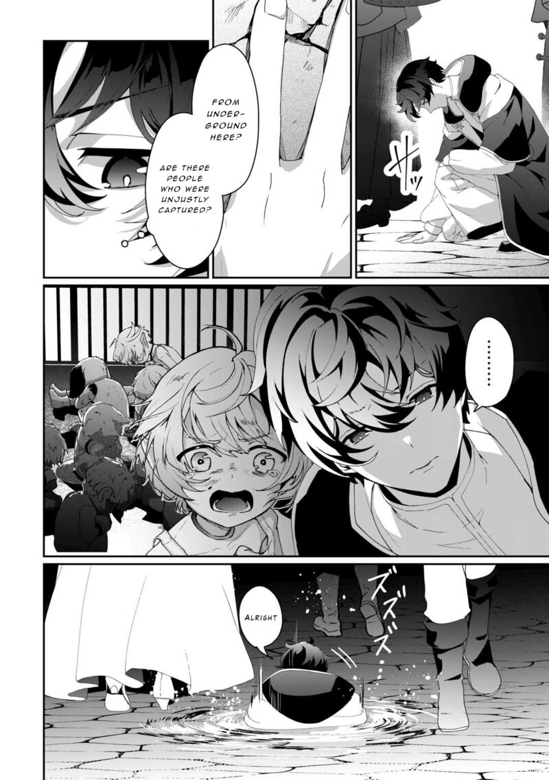 Isekai De Mizu No Dai Seirei Yattemasu 10 5