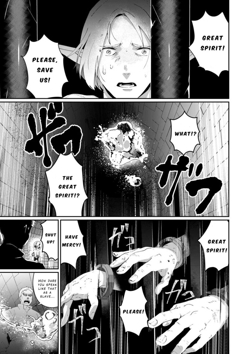 Isekai De Mizu No Dai Seirei Yattemasu 10 8