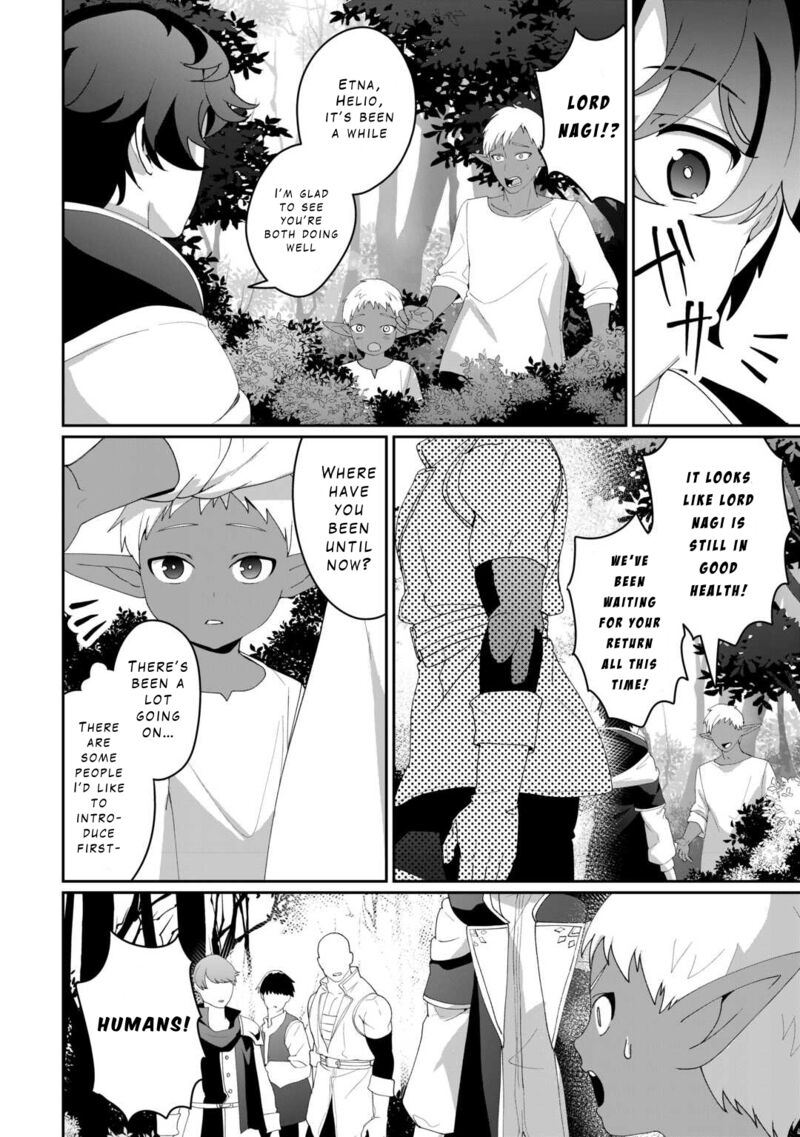 Isekai De Mizu No Dai Seirei Yattemasu 11 14
