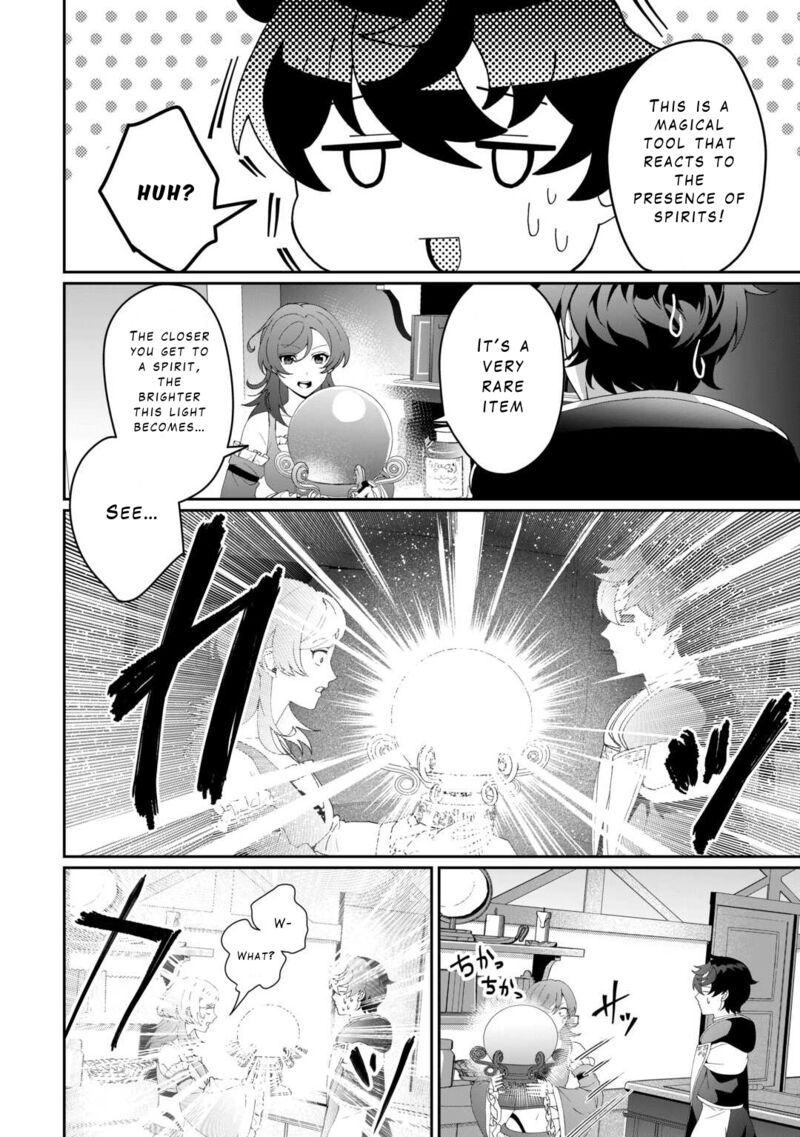 Isekai De Mizu No Dai Seirei Yattemasu 11 2