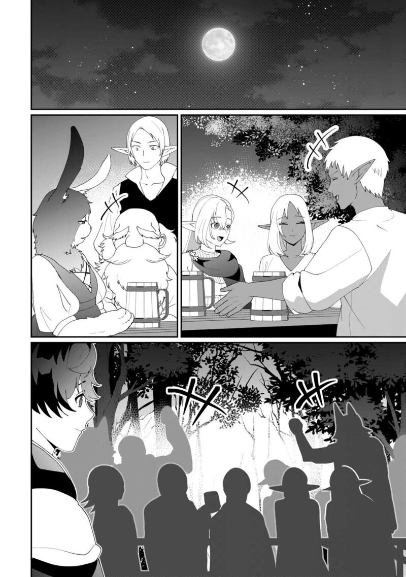 Isekai De Mizu No Dai Seirei Yattemasu 11 20