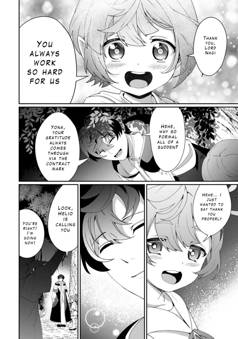Isekai De Mizu No Dai Seirei Yattemasu 11 22
