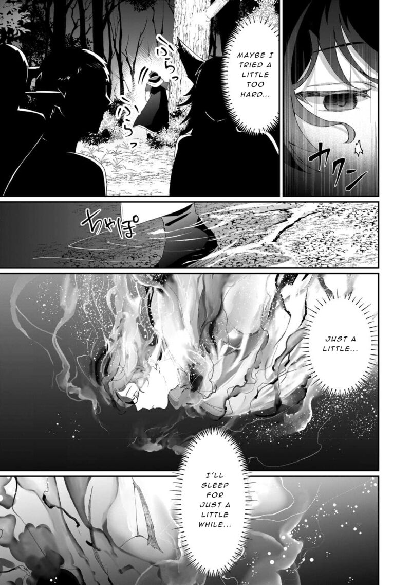 Isekai De Mizu No Dai Seirei Yattemasu 11 23
