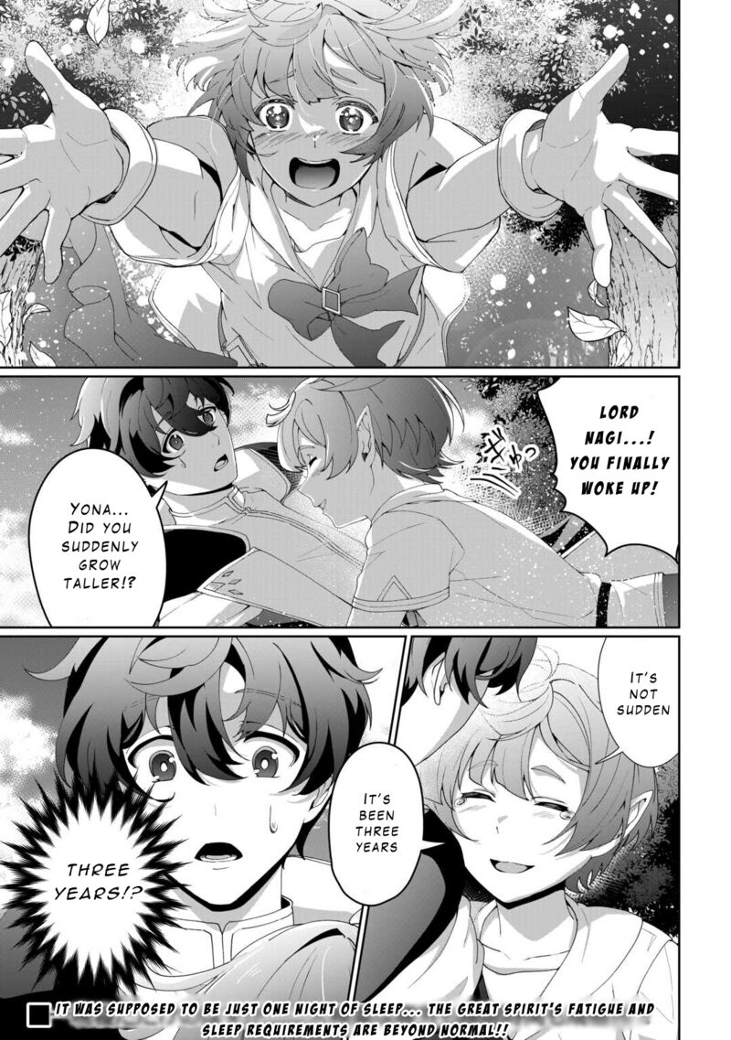 Isekai De Mizu No Dai Seirei Yattemasu 11 25
