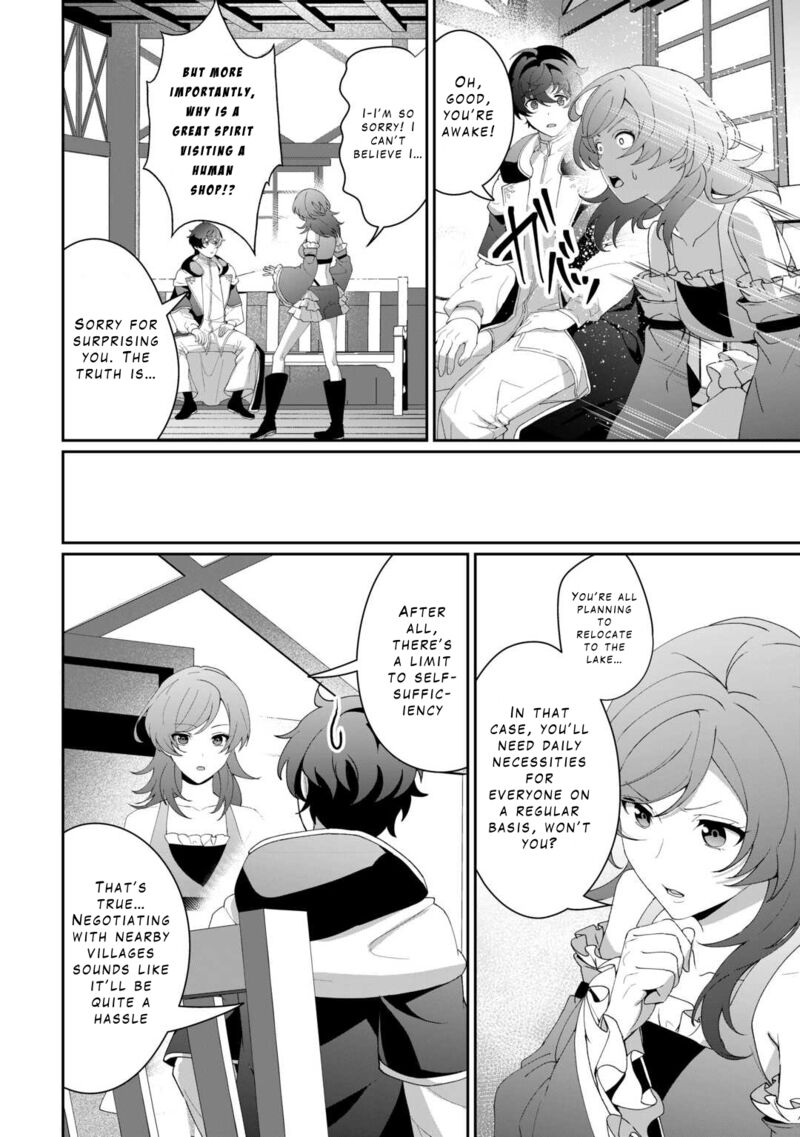 Isekai De Mizu No Dai Seirei Yattemasu 11 4